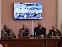 26 апреля - Международный день памяти жертв радиационных аварий и катастроф.