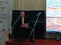 «Ночь музеев».