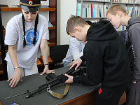 Ориентир в будущее