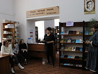 «Книги, которые нас объединяют» 