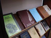 «Книги, которые нас объединяют» 