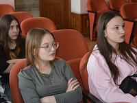 «Туризм и гостеприимство»