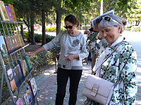 Библиотека на Петровском бульваре