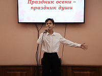 «Сильные духом, добрые сердцем»