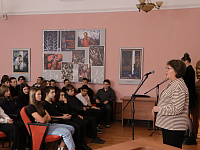 «Путь к профессии – полицейский»