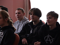 Библиобродилка «По дорогам Наукограда»