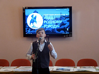 Итоги творческого конкурса «Ода родному городу».