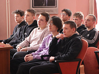 «Ленинград. Блокада. Память»