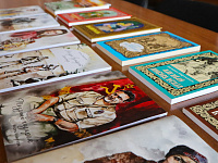 Книжные сокровища в подарок