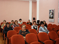 Телемост