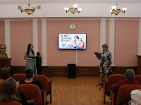 «И нет дороже человека…»