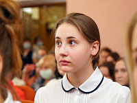 День православной книги
