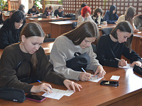 Открытие Недели первокурсника