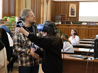 Ориентир в будущее