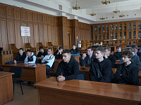 Пешком в историю