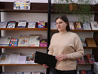 Ориентир в будущее