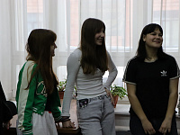 «Играем вместе!»