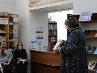 «Книги, которые нас объединяют» 