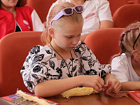 «Желанница»