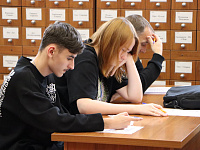 «Краеведческий Эрудит – 2025»