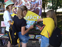 Библиотека на Петровском бульваре