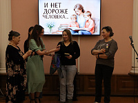 «И нет дороже человека…»