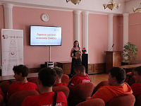Адреса русской классики Бийска