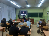 «России стихотворная душа...»