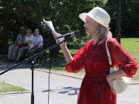 «И в каждом сердце Пушкин отзовётся…»
