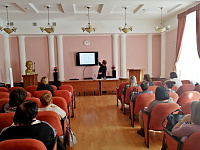 Семинар по сохранности фондов.