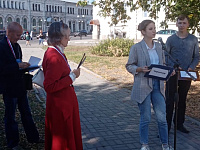 Библиотека в Театральном сквере