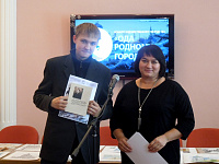 Итоги творческого конкурса «Ода родному городу».