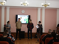 «Под маминым крылом»