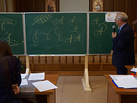 Писать красиво нелегко…