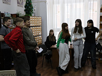 «Играем вместе!»