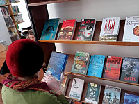 «Новые книги – новое чтение»