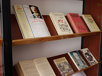 «Лето. Книга. Фестиваль»