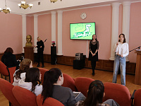 Страницы приключений