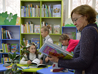 Уважаемые читатели!