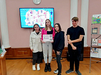 Экономический ликбез «Весы финансового благополучия»