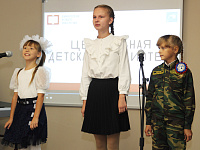 Счастливый этап доброго и светлого пути!