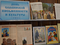 Писать красиво нелегко…