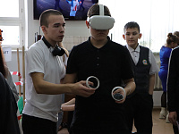 Ориентир в будущее