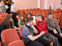 «Играем вместе!»