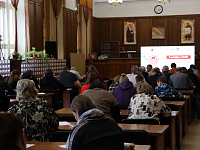 «Краеведческий Эрудит – 2025»