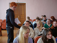 Налоговые знания – молодёжи