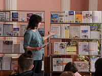 Потребитель в законе