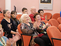 С добротой и любовью
