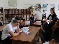 Квест «По краю ходим мы»