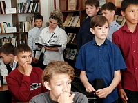 «Читающий класс» - это ответственно, почетно и модно!